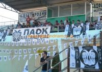 paokale (60)